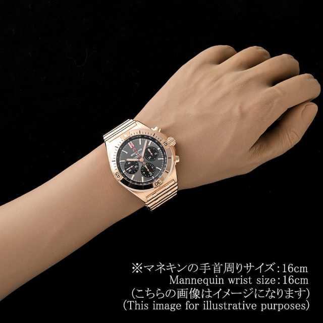 ブライトリング クロノマット RB0134101B1R1(RB0134) メンズ 中古