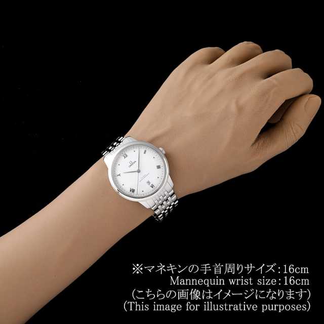 オメガ デ・ヴィル 434.10.40.20.02.001 メンズ 未使用