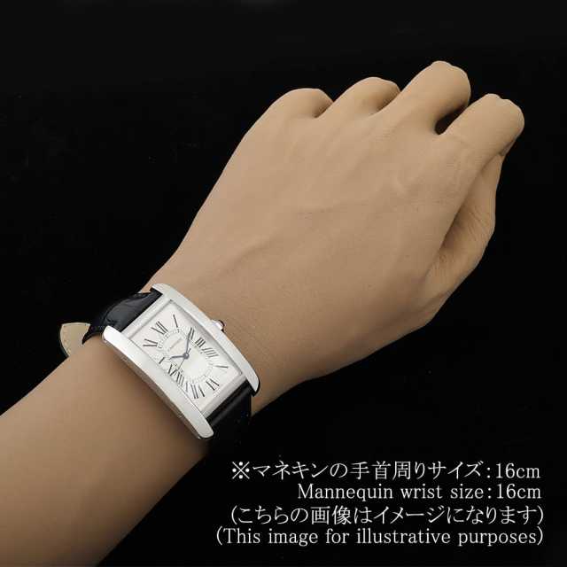 カルティエ タンクアメリカン WSTA0018 メンズ 中古