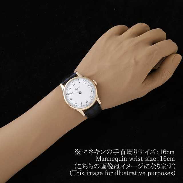 ブレゲ クラシック 2025BH/28/9W6 メンズ 未使用