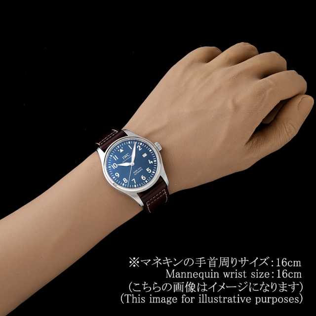IWC パイロットウォッチ IW327010 メンズ 中古