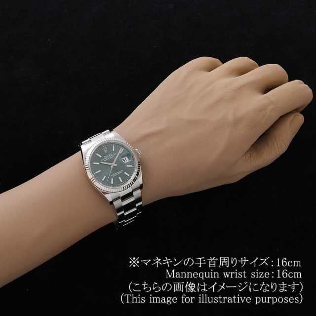 ロレックス デイトジャスト 126234 メンズ 中古