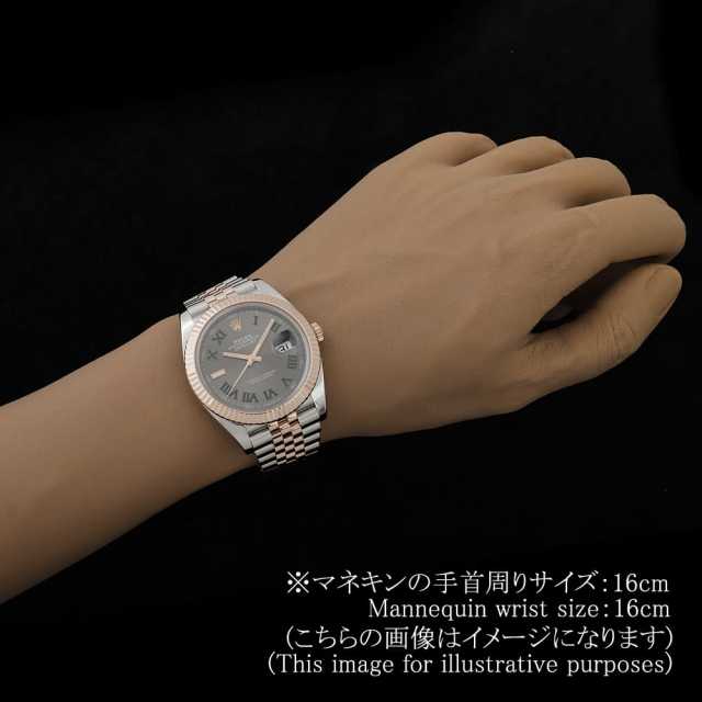 ロレックス デイトジャスト 126331 メンズ 中古