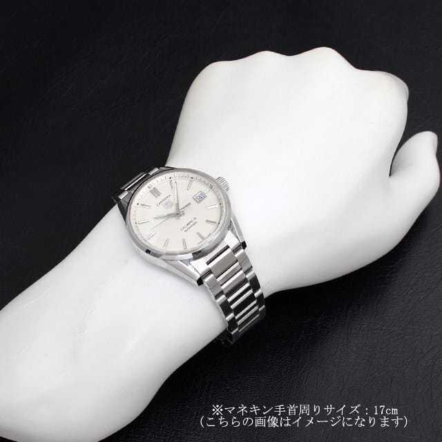タグホイヤー カレラ WAR211B.BA0782 メンズ 中古