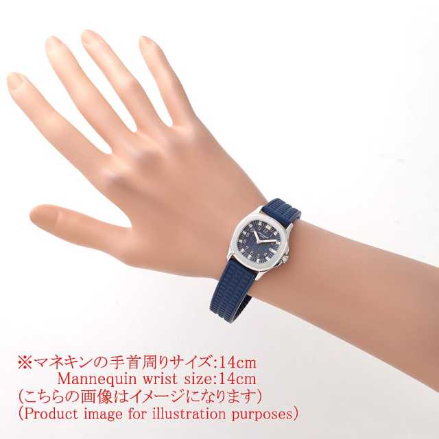 パテックフィリップ アクアノート 4960A-001 レディース 中古