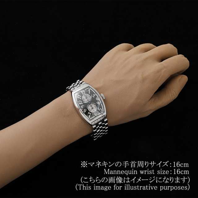 フランクミュラー マスターバンカー 5850MB OAC メンズ 中古