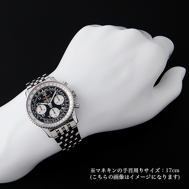 ナビタイマー クロノグラフ A232B37NP サブ画像３
