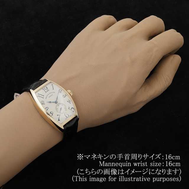 フランクミュラー トノーカーベックス 2851S6 LTD YG メンズ 中古