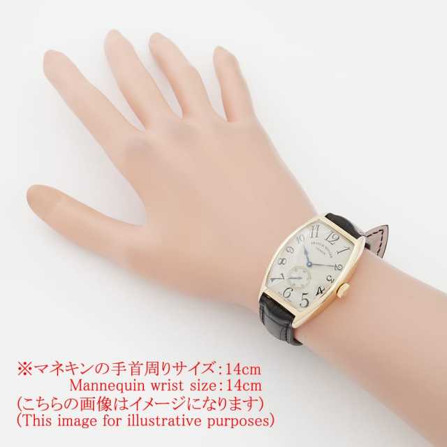 フランクミュラー トノーカーベックス 2851S6 LTD YG メンズ 中古