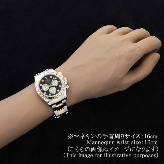 ロレックス デイトナ 126503G メンズ 中古