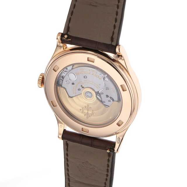 Patek Philippe Calatrava 5296R-010 Men's Used
