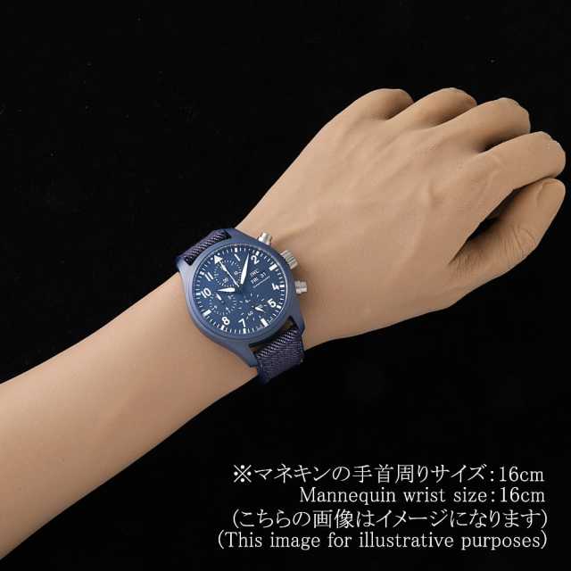 IWC パイロットウォッチ IW389404 メンズ 未使用