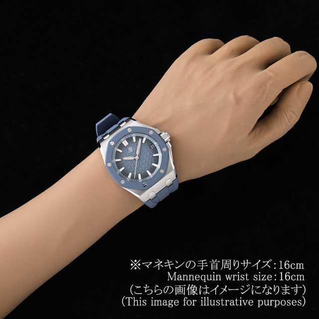 オーデマピゲ ロイヤルオーク 15605SK.OO.A350CA.01 メンズ 中古