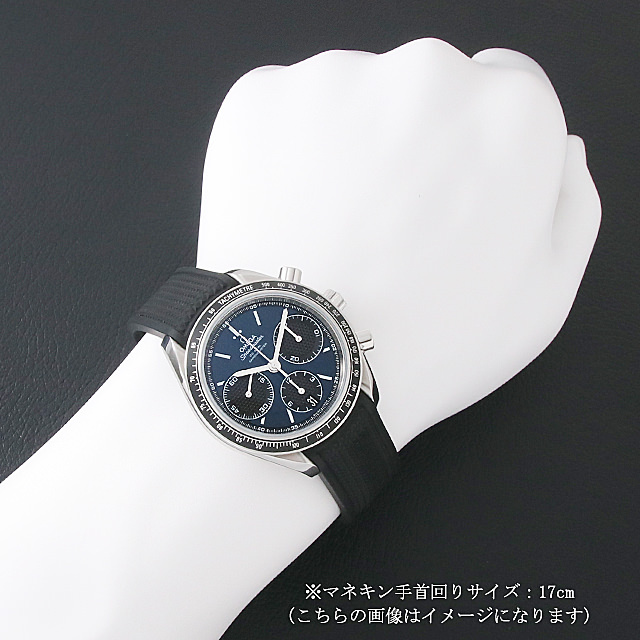 スピードマスターレーシング 326.32.40.50.03.001 サブ画像３