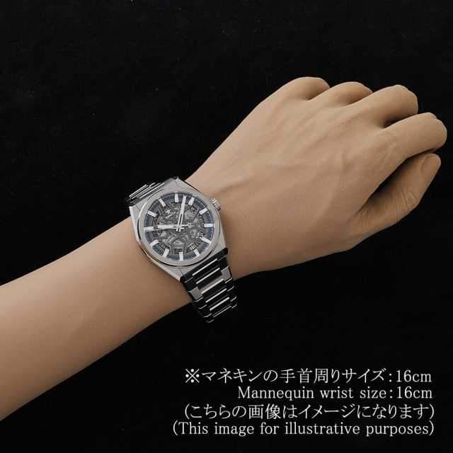 Zenith巅峰95.9000.670/78.R782 男子二手腕表