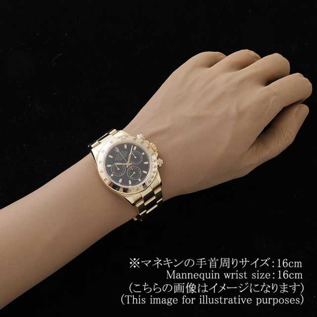 ロレックス デイトナ 116528 メンズ 中古