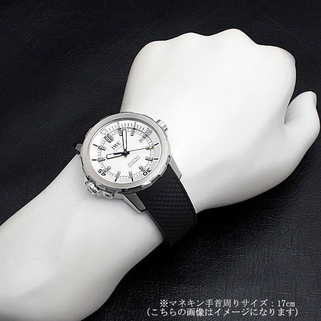 IW329003 IWC アクアタイマー オートマティック 中古 | 東京・大阪の  