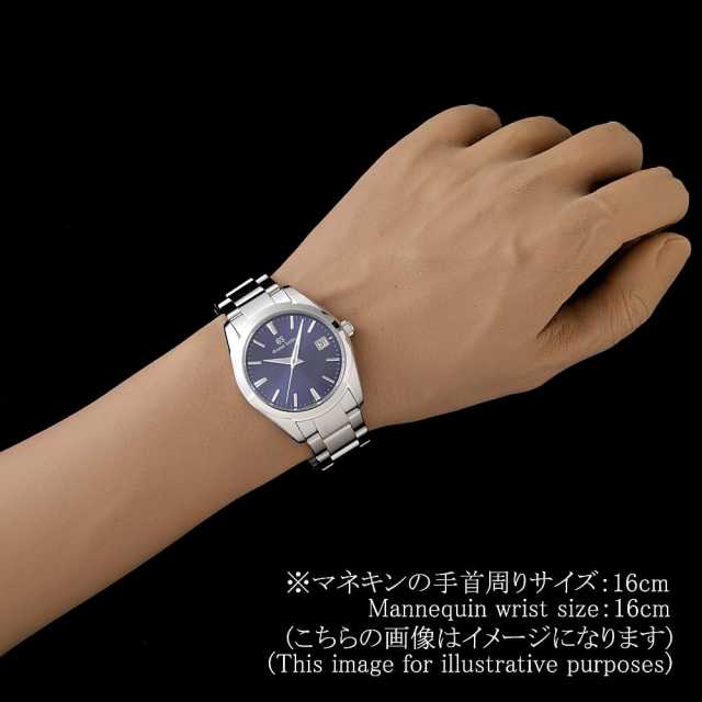 グランドセイコー クォーツ SBGX265 メンズ 未使用
