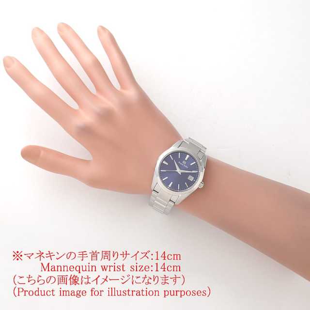 グランドセイコー クォーツ SBGX265 メンズ 未使用