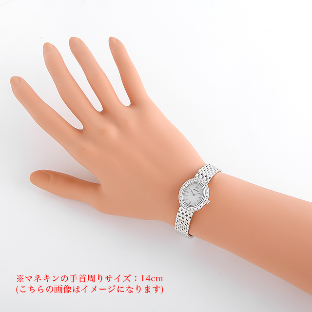 クレドール ジュリ GTTE619 サブ画像３