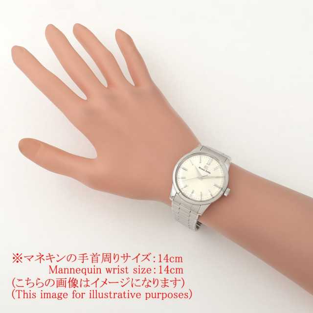 GRAND SEIKO Quartz SBGX319 Men's Used