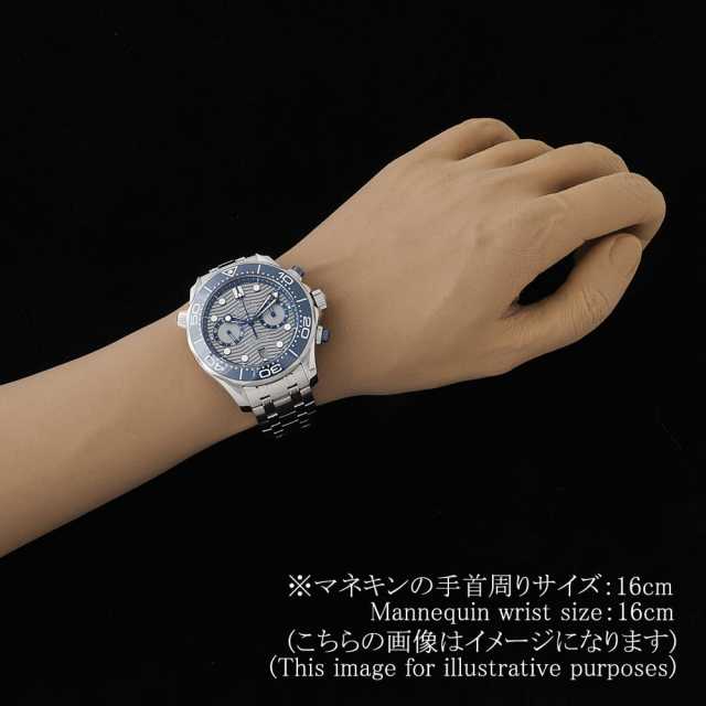 欧米茄海马系列210.30.44.51.06.001 男子二手商品