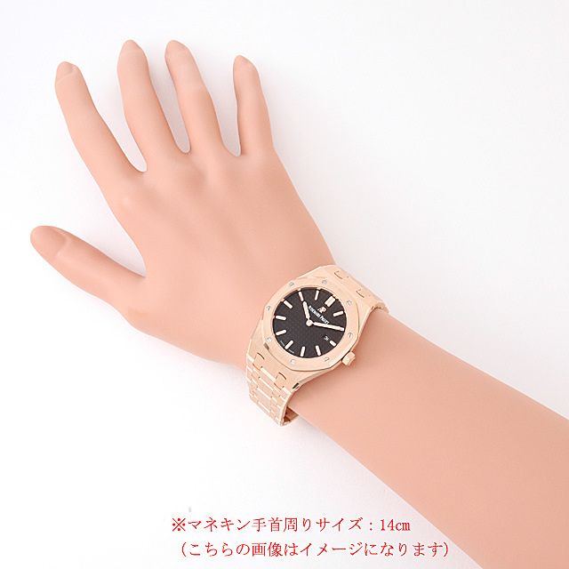 ロイヤルオーク クォーツ 67650OR.OO.1261OR.01 サブ画像３