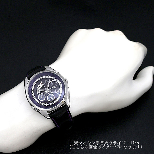 CAMPANOLA Eco Drive Complication Sora no Murakumo BZ0030-08W Sub Image 4