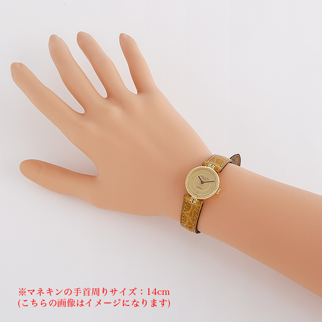 BEYER Wネーム 4512 サブ画像３
