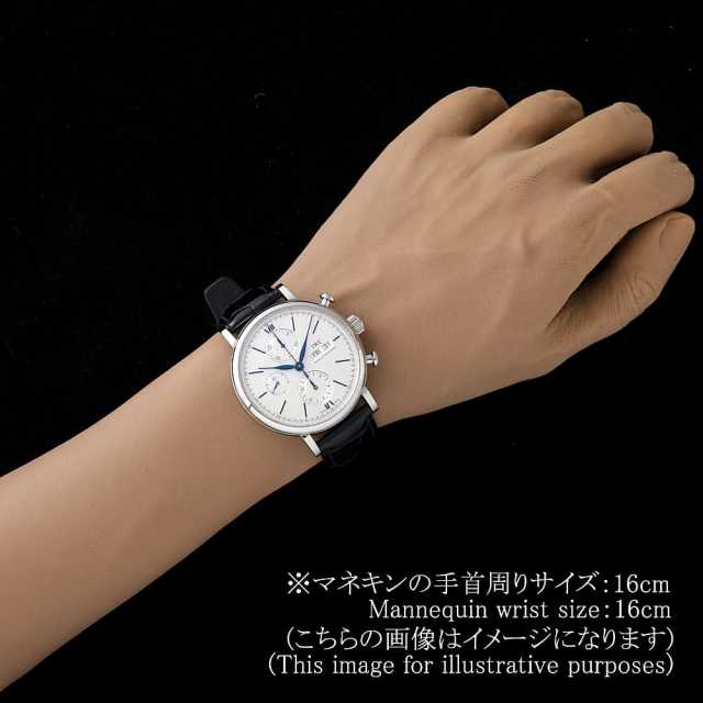 IWC ポートフィノ IW391037 メンズ 中古