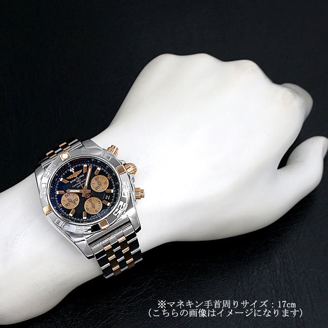 クロノマット44 ビコロ B011B68PAC(IB0110) サブ画像３