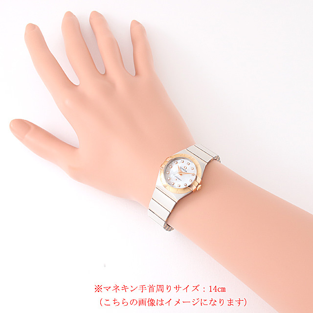 123.20.24.60.55.001 OMEGA（オメガ） コンステレーション ブラッシュ  