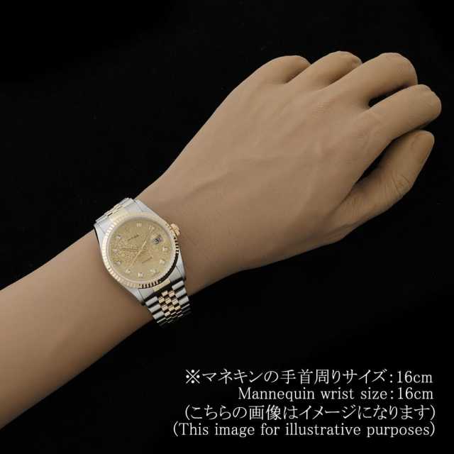 ロレックス デイトジャスト 16233G メンズ 中古