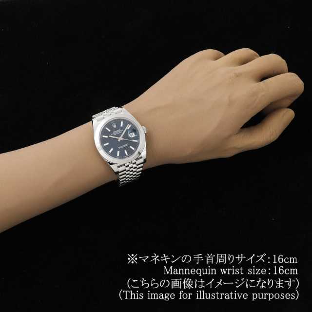 劳力士日志型126300 男子二手商品