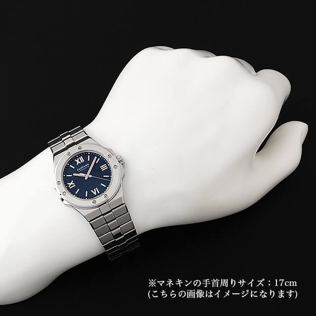 ショパール アルパインイーグル スモール 298601-3001 中古 ボーイズ(ユニセックス)Ω 目立つ傷やダメージなどはなく良い状態です ショパール アルパインイーグル スモール