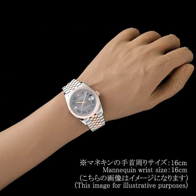 ロレックス デイトジャスト 126231 メンズ 中古