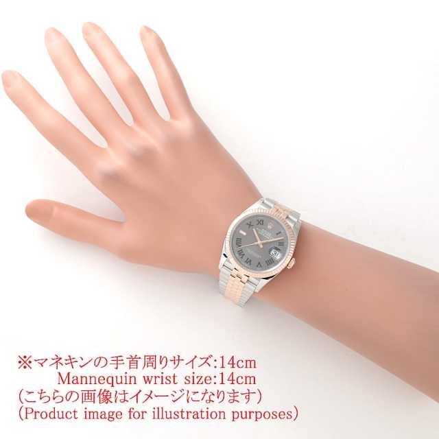 ロレックス デイトジャスト 126231 メンズ 中古