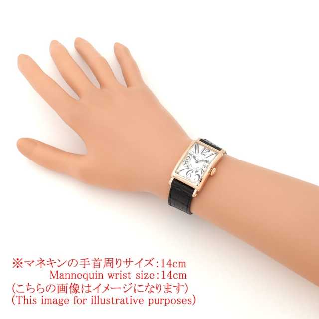 フランクミュラー ロングアイランド 902QZ PG レディース 中古