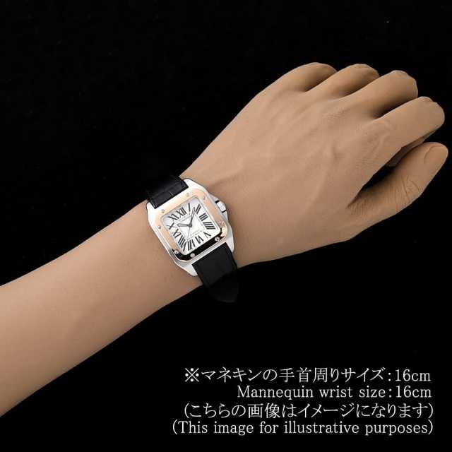 Cartier Santos W20107X7 Boys (Unisex) Used