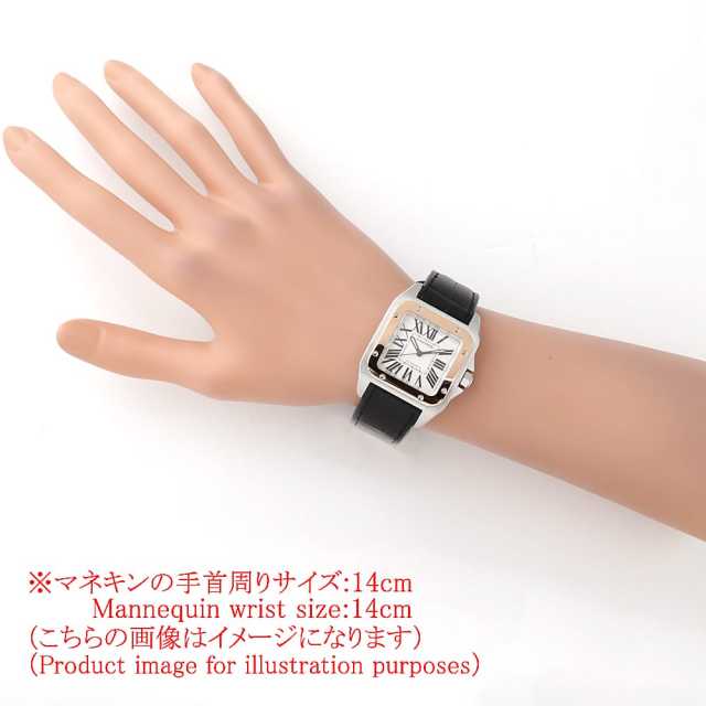 Cartier Santos W20107X7 Boys (Unisex) Used
