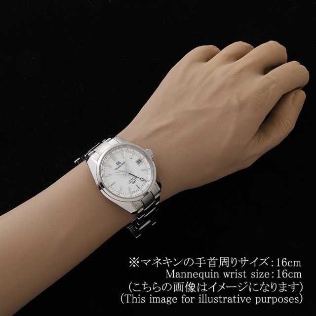 グランドセイコー メカニカル SBGJ255 メンズ 中古