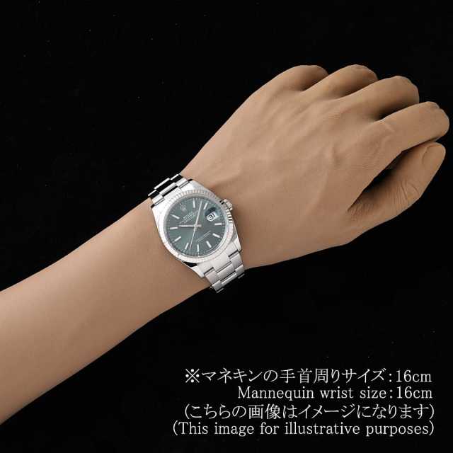 劳力士日志型126234 男子二手商品