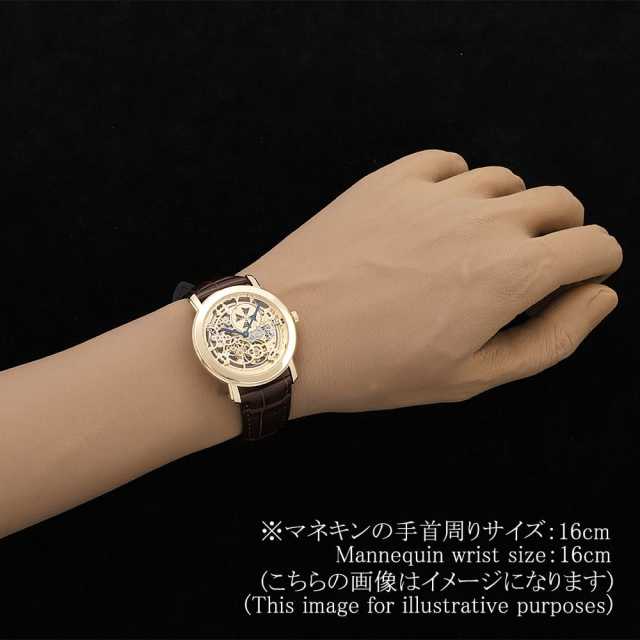ヴァシュロンコンスタンタン  43080/000J メンズ 中古