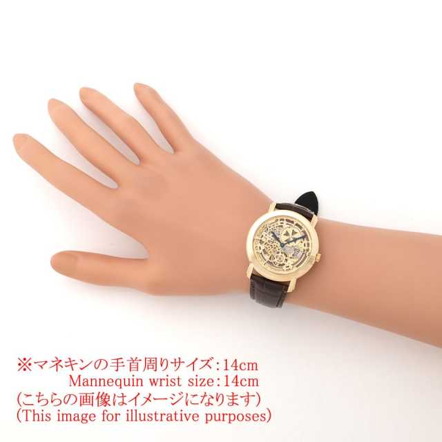 ヴァシュロンコンスタンタン  43080/000J メンズ 中古