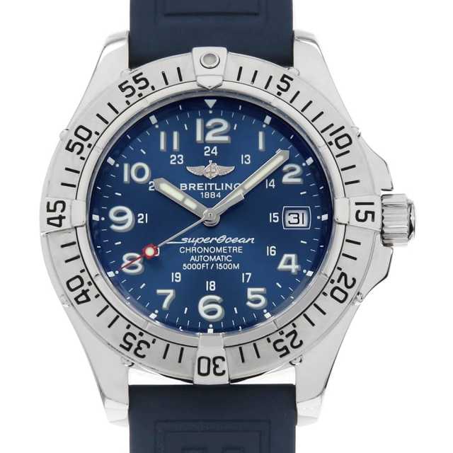 ブライトリング スーパーオーシャン A17360 メンズ 中古