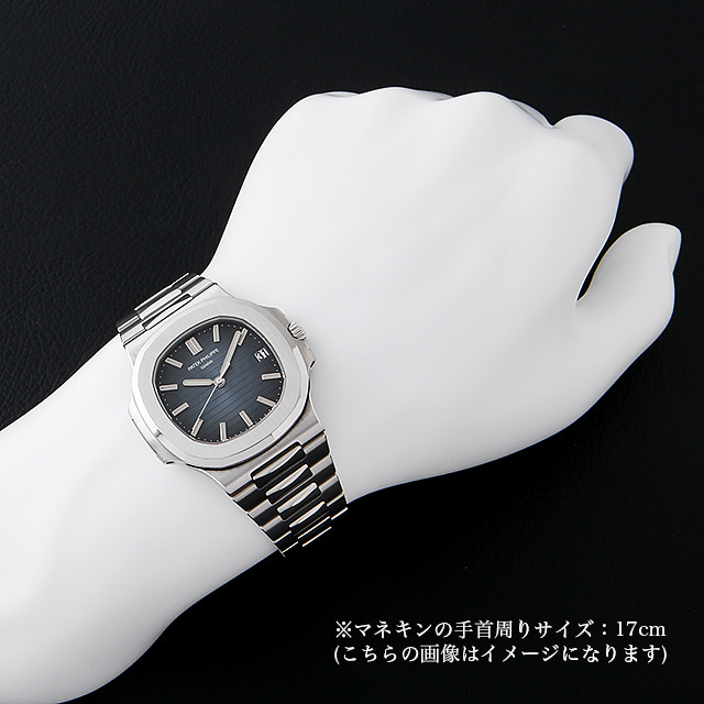 ノーチラス ラージ 5711/1A-010 サブ画像４
