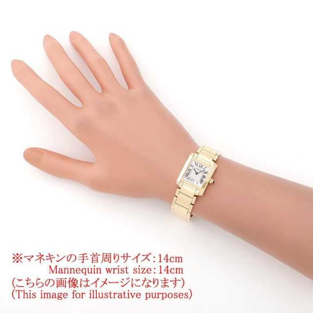 カルティエ タンクフランセーズ W50002N2 レディース 中古