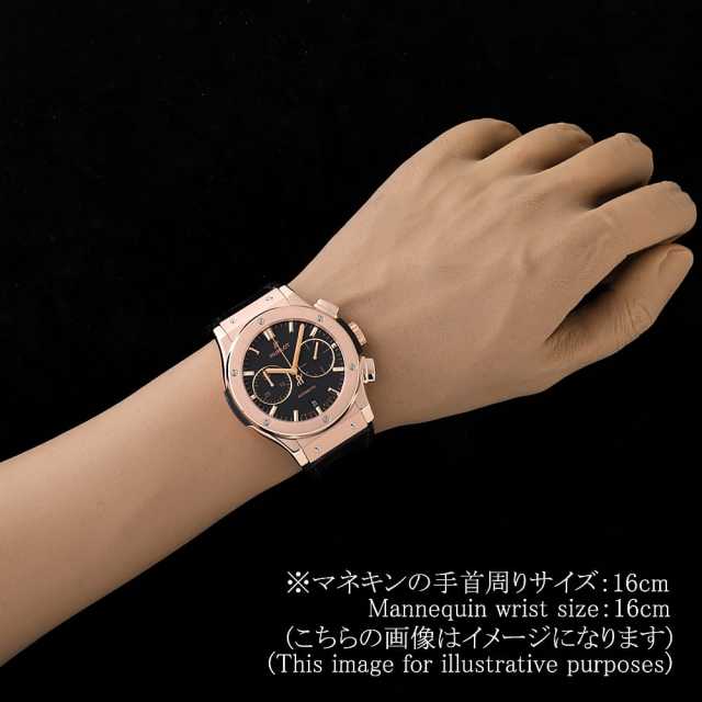 ウブロ クラシックフュージョン 521.OX.1181.LR メンズ 中古