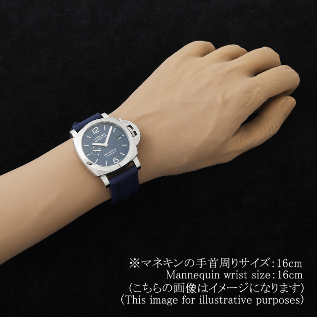 パネライ ルミノールマリーナ PAM01370 メンズ 中古