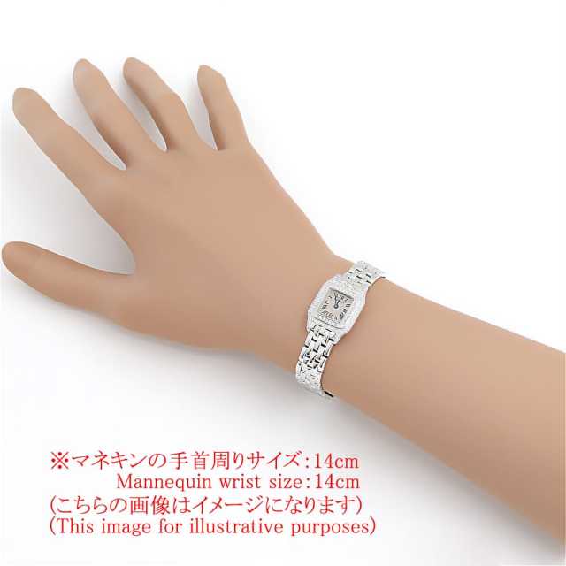 カルティエ パンテール WF3210F3 レディース 中古